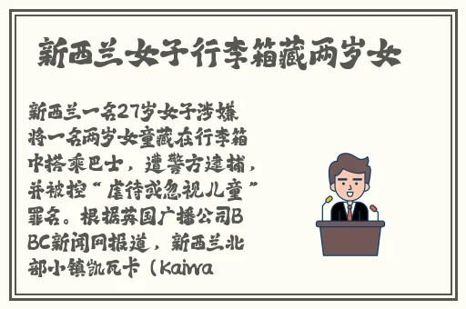 老夫子星空文化传媒有限公司